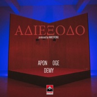 Adieksodo - Single - APON, Oge & Demy