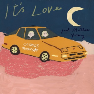 It's Love (feat. Matthew Young) - Single