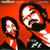 Ecstasy - zZz