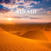 Alo Alo - Single