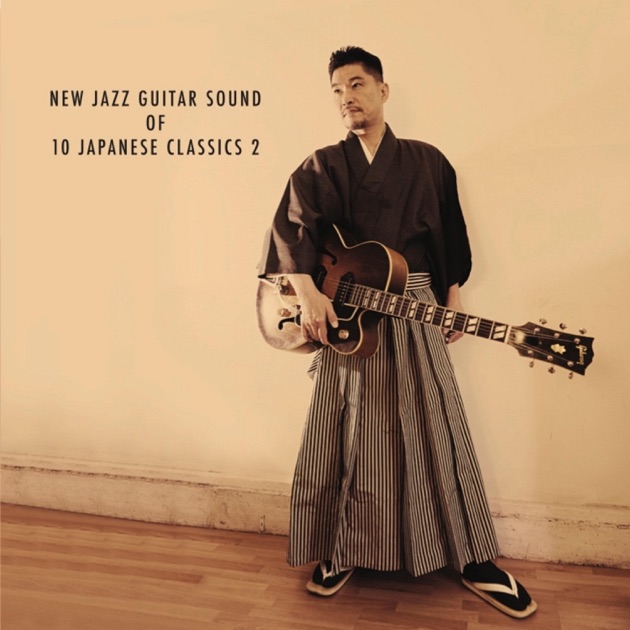 『4年保証』 Japanese 10 of Sound Guitar Jazz New Classics by Album - 2 邦楽