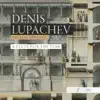 Denis Lupachev & Natalia Frolova - Etudes de Concert: No. 8, Nocturne