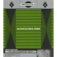 J-Pops Dance Re-mix Yellow Submarine Ondo (Remixed by Soichi Terada) - Single - Akiko Kanazawa