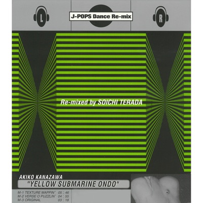 J-Pops Dance Re-mix Yellow Submarine Ondo (Remixed by Soichi Terada) - Single