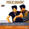 Ranjit Mani - Tere Sang