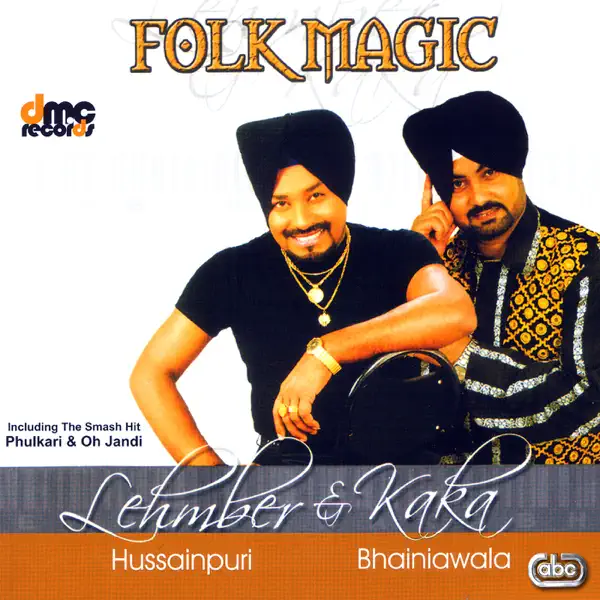 Tere Sang — Ranjit Mani