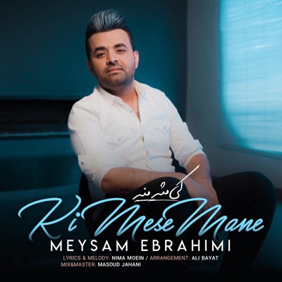Ki Mese Mane - Single