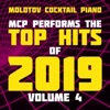 Mikrokosmos Mikrokosmos (Instrumental) MCP Top Hits of 2019, Vol. 4 (Instrumental)