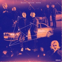 Zrobiłem Wiele Głupstw (Remix) - Single - Majki, Wujo & Caro