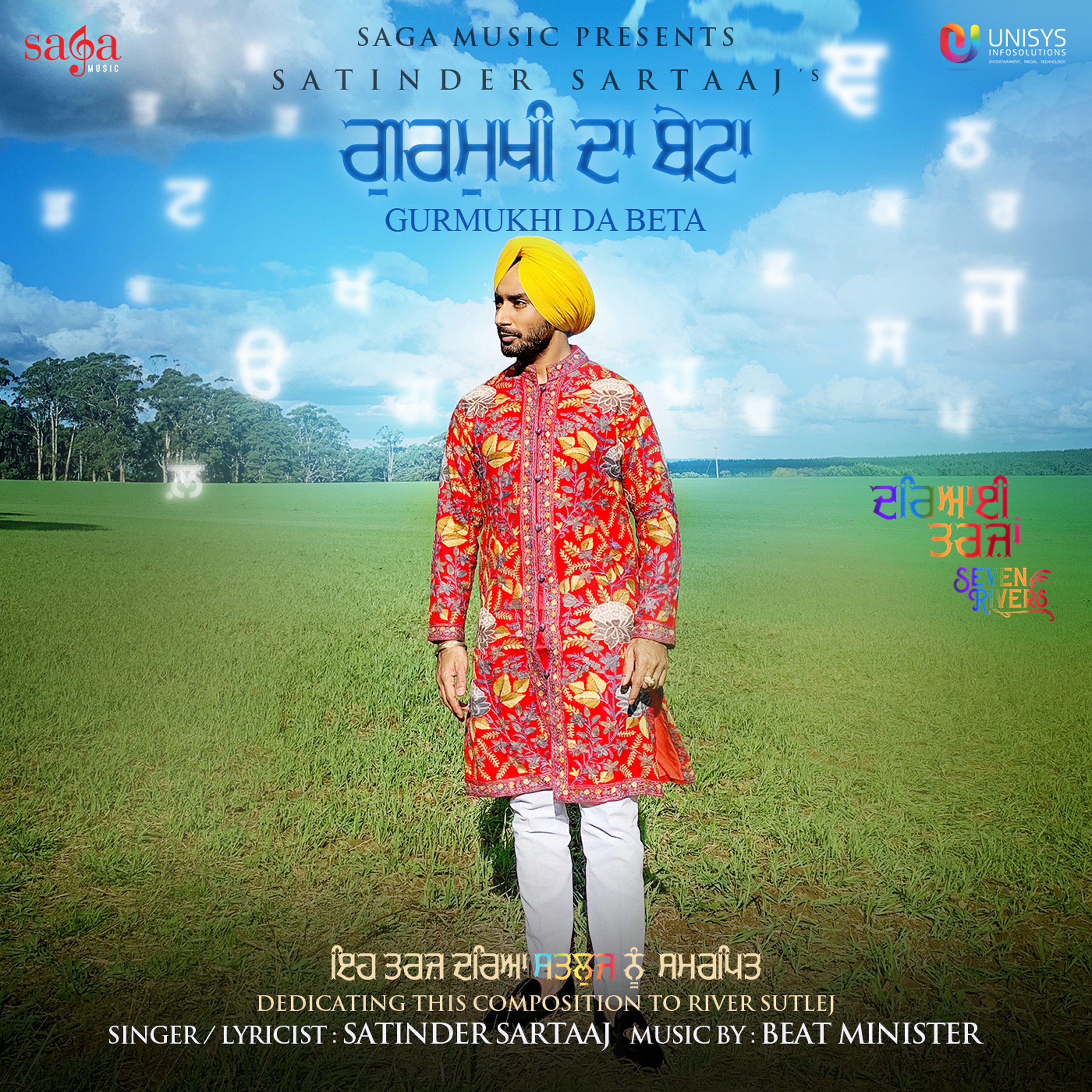 Gurmukhi Da Beta Satinder Sartaaj: Song Lyrics, Music Videos