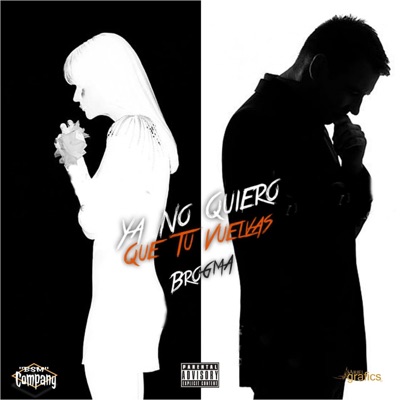 Ya No Quiero (Prod, FlashMaker) - Single