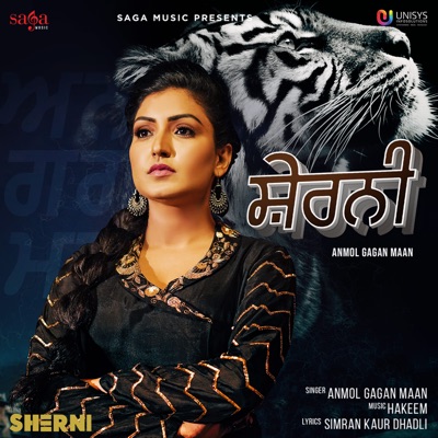 Sherni - Single