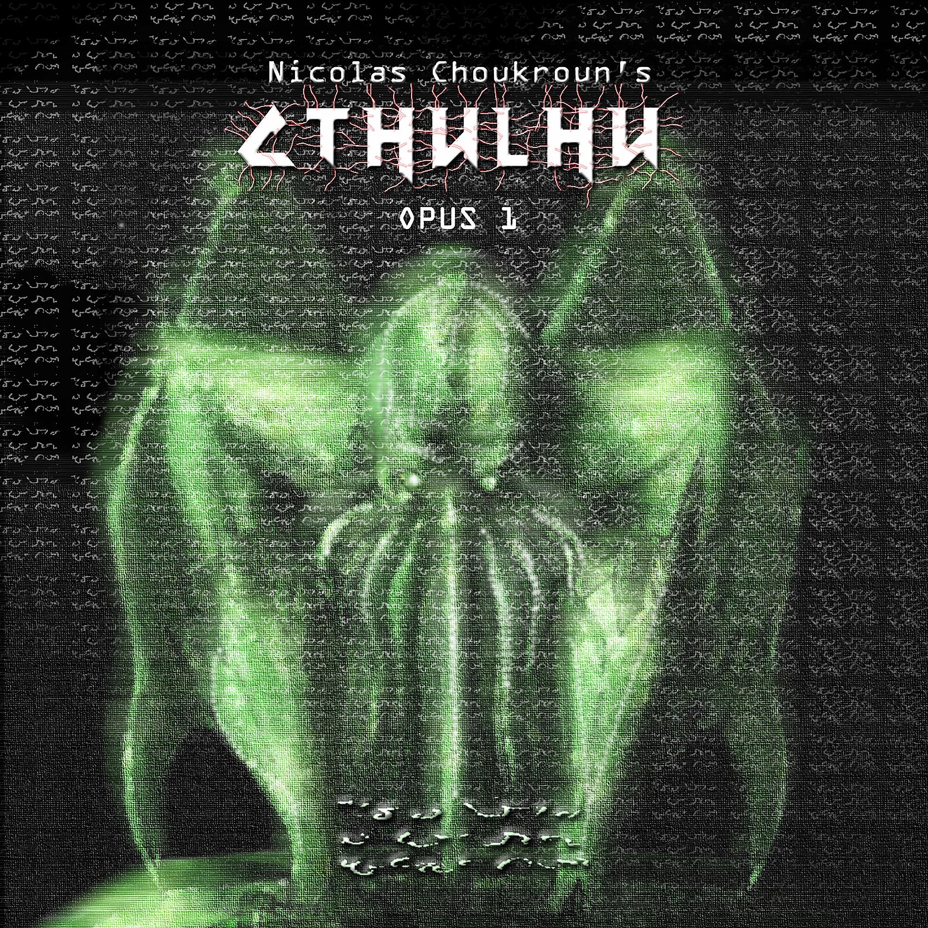 Cthulhu (Opus 1)