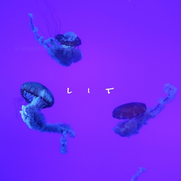 Lit