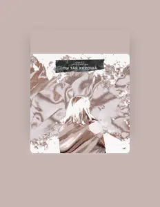 收听 Attadoya、观看音乐视频、阅读小传、查看巡演日期等 ！