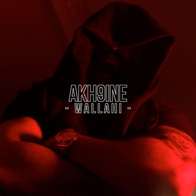 Wallahi - Single