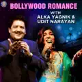 Aapka Makan Bahut Achha Hai (From Hum Pyar Tumhi Se Kar Baithe)