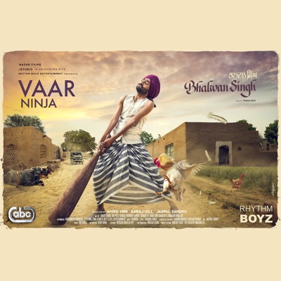 Vaar (From "Bhalwan Singh" Soundtrack) - Single