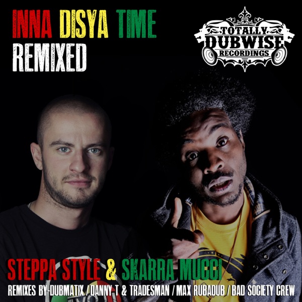 Inna Disya Time Remixed - EP