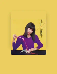 Dengarkan Mioko Yamaguchi, tonton video musik, baca bio, lihat tanggal tur & lainnya!