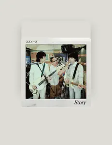 Poslechněte si interpreta Suzumase, sledujte hudební videa, přečtěte si životopis, podívejte se na data turné a další informace.