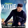 Kithe - Single