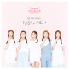 First Love - EP - CLC