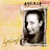 Alexia - Matia Mou