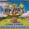 Chilena para San Sebastián del Monte - Omar Rojas y sus teclados lyrics