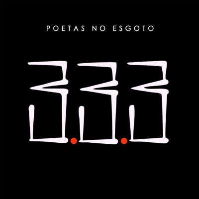 Poetas no Esgoto (feat. Koren, Hugo, DoCarmo, Benevides, Magro, Eri-Q, Haru, Dacota & Nescall) - Single