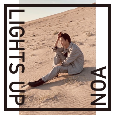 Lights Up - Single