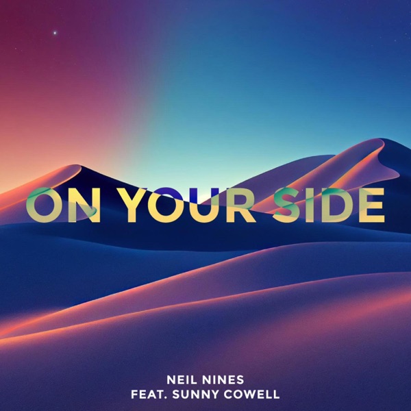 On Your Side (feat. Sunny Cowell)