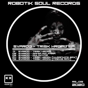 Trisk Hromu - EP