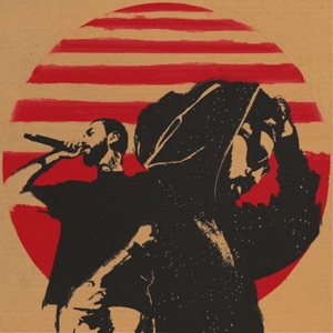 Utopia - Single