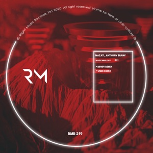 BioTechnology - Single