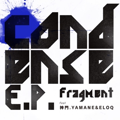 Condense - EP