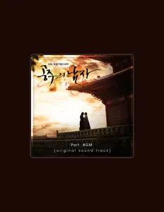 Listen to Lee Ji Yong, watch music videos, read bio, see tour dates & more!