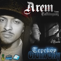 Tepeköy Crunk City (Bandit Remix) - Single - Arem