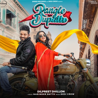 Dilpreet Dhillon Is Back Dilpreet Dhillon, Gurlez Akhtar Song Mp3