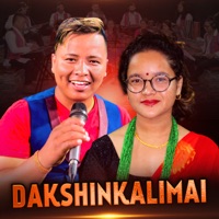 Dakshinkalimai - Single - Pratima Bishwakarma & Shital Gurung