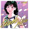Night Tempo 、岡田有希子 - First Date