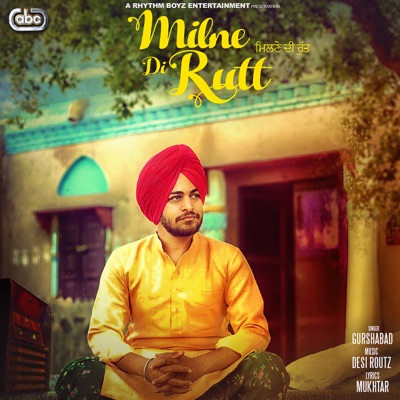 Milne Di Rutt - Single