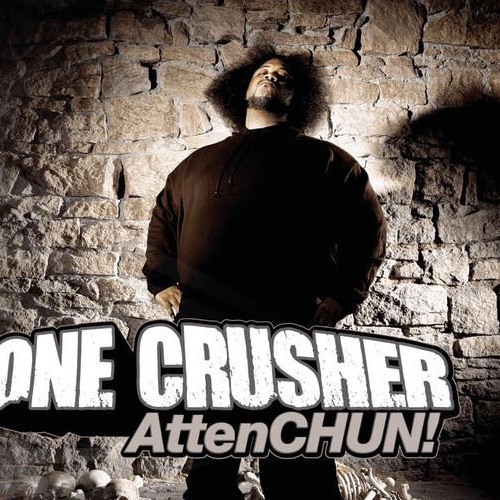 Фото Bone Crusher