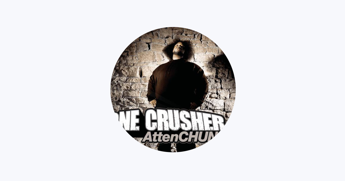 ‎Bone Crusher - Apple Music