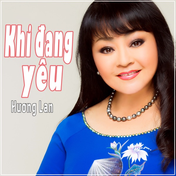 Khi Đang Yêu - EP
