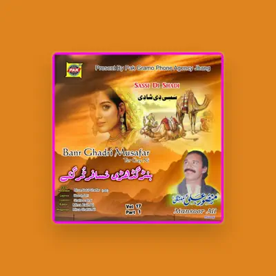 Listen to Mansoor Malangi, watch music videos, read bio, see tour dates & more!