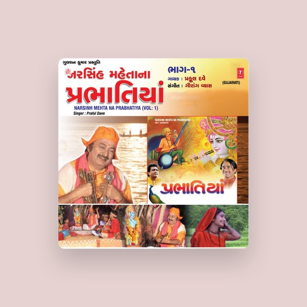 Induben Dhanak's avatar