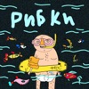 Ya Tatko - Rybky (Ya Tatko Remix)