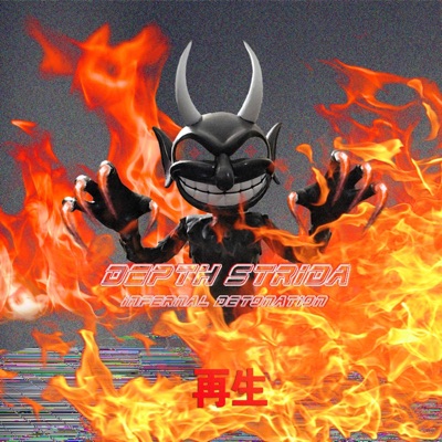 Infernal Detonation (feat. Navvvi) - Single