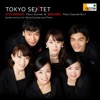 東京六人組 - Piano Quintet in E-Flat Major, Op. 44 (Sextet version for Wind Quintet and Piano): 3. Scherzo. Molto vivace [arrange: Robert G. Patterson]